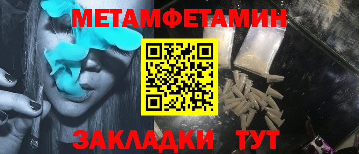 АМФ Premium Топки