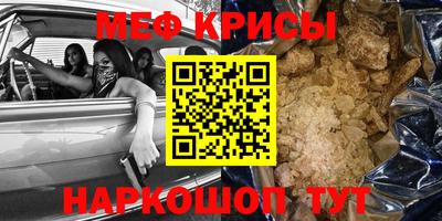 таблы Рязань