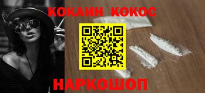 таблы Рязань
