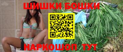 таблы Рязань