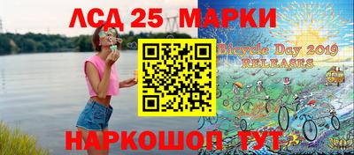 таблы Рязань