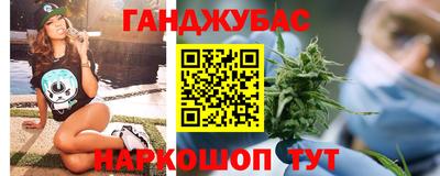 таблы Рязань