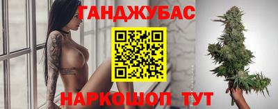 таблы Рязань