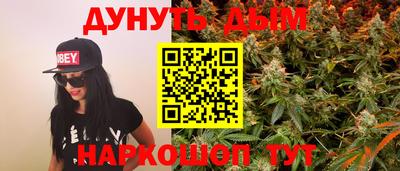 мескалин Рузаевка