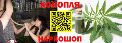 таблы Рязань