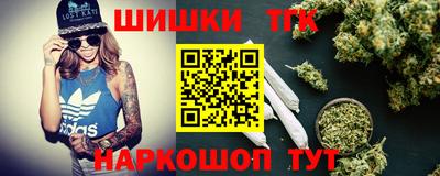 мескалин Рузаевка