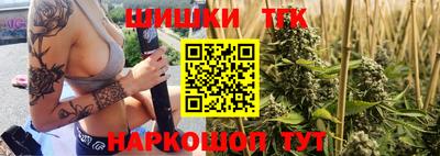 таблы Рязань
