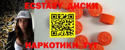 MDMA Premium VHQ Свободный