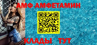 мескалин Рузаевка