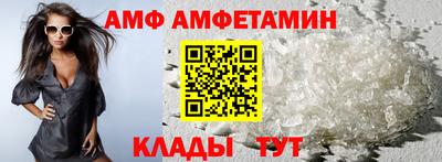 таблы Рязань