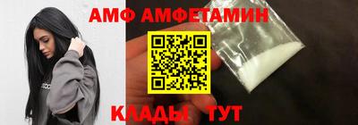 таблы Рязань