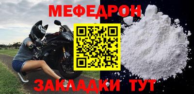 марки nbome Рыбинск
